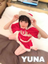 Yuna
