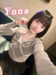 Yuna