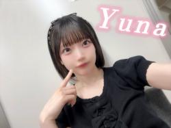 Yuna