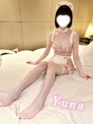 Yuna