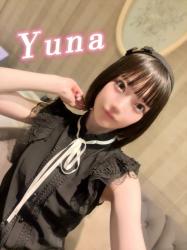 Yuna