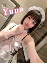 Yuna