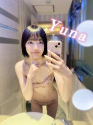 Yuna
