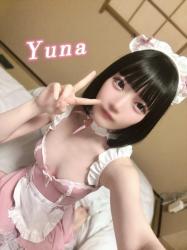 Yuna