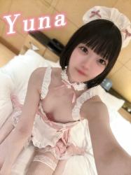 Yuna