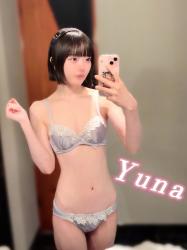 Yuna
