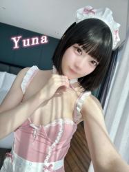 Yuna