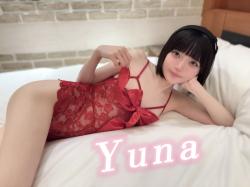 Yuna