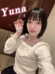 Yuna