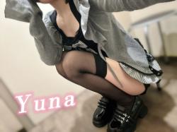 Yuna
