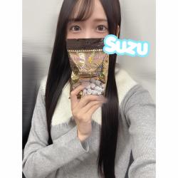 Suzu