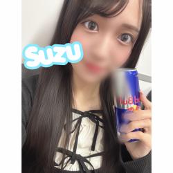 Suzu