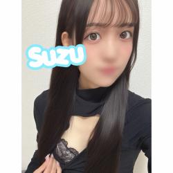 Suzu