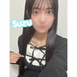 Suzu