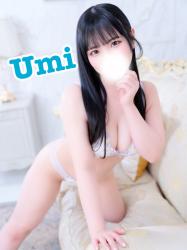 Umi