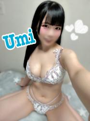 Umi