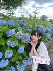 Umi
