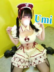 Umi
