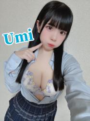 Umi