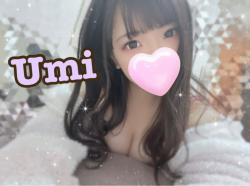 Umi