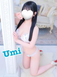 Umi
