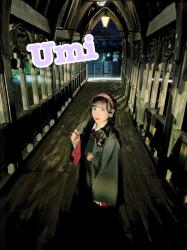 Umi