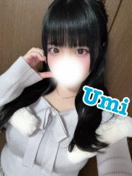 Umi