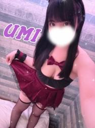Umi
