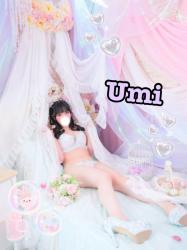 Umi