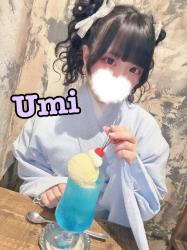 Umi