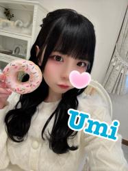 Umi