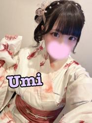 Umi