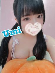 Umi