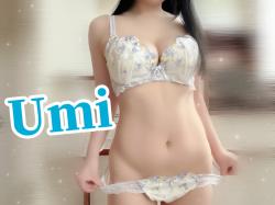 Umi
