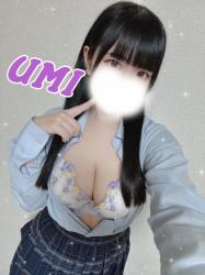 Umi