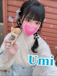 Umi