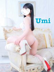 Umi