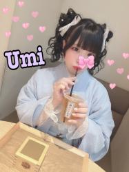 Umi