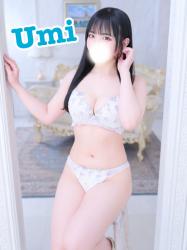 Umi