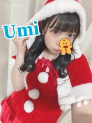 Umi