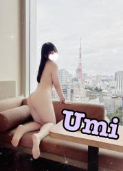 Umi