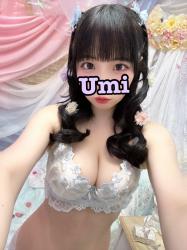 Umi