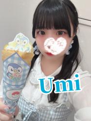 Umi