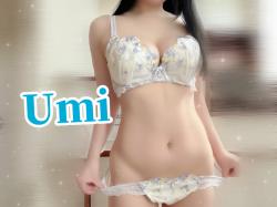 Umi