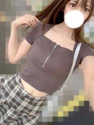Miwa