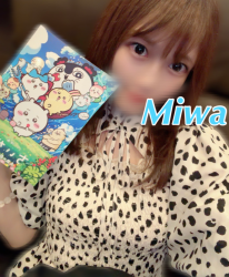 Miwa