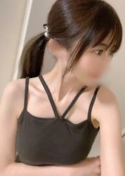 Miwa