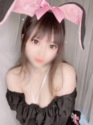 Miwa