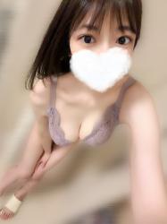 Miwa