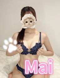Mai